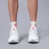 SS White Edition Shoes for Men and Boys