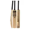 SS Vintage Jaguar Kashmir Willow Cricket Bat